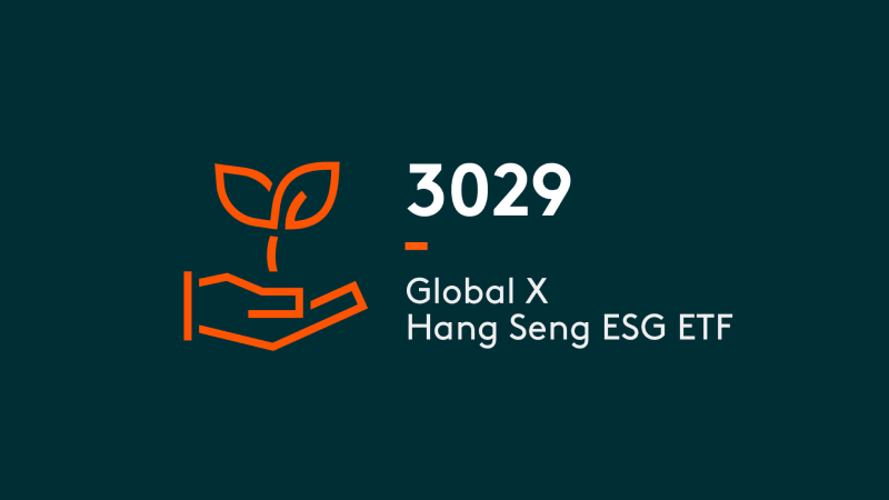 Global X Hang Seng ESG ETF